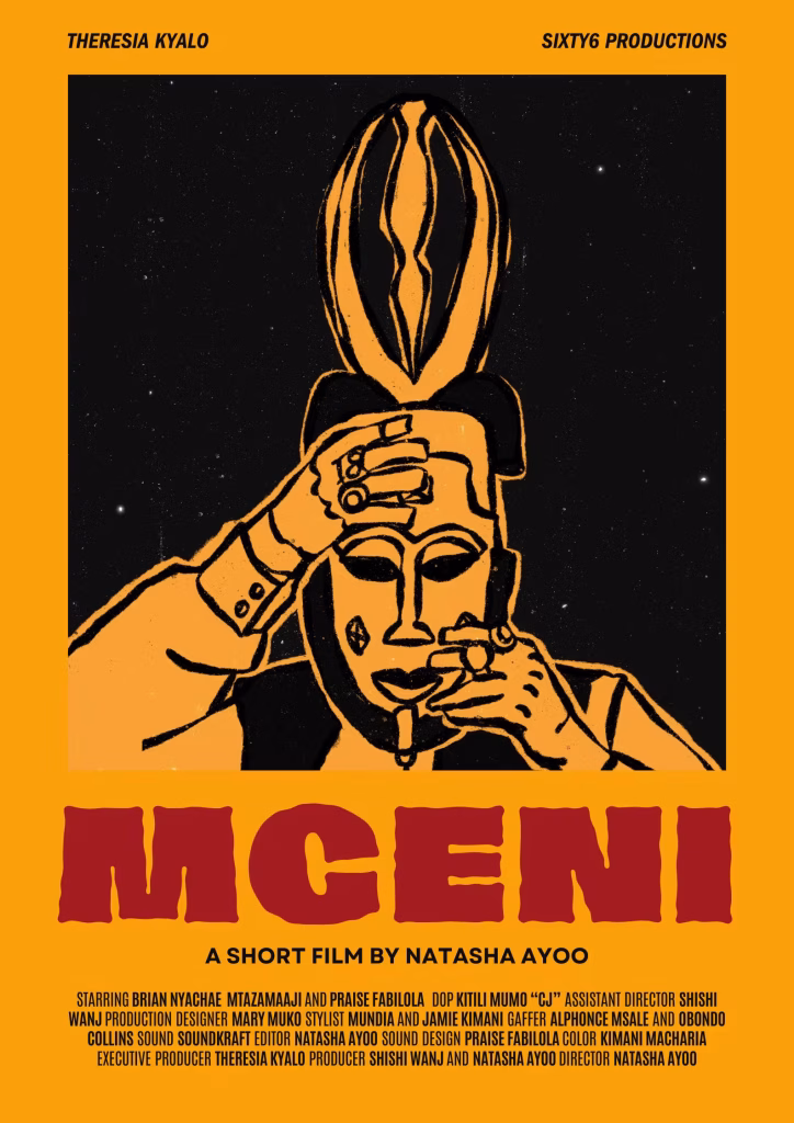 MGENI — the film