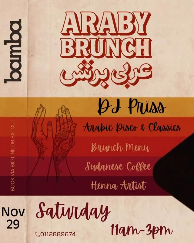 Araby Brunch