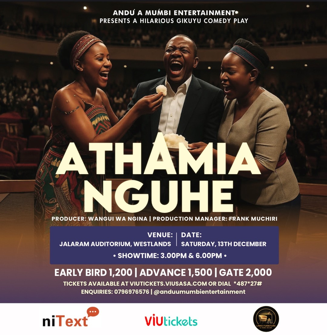 Athamia Nguhe