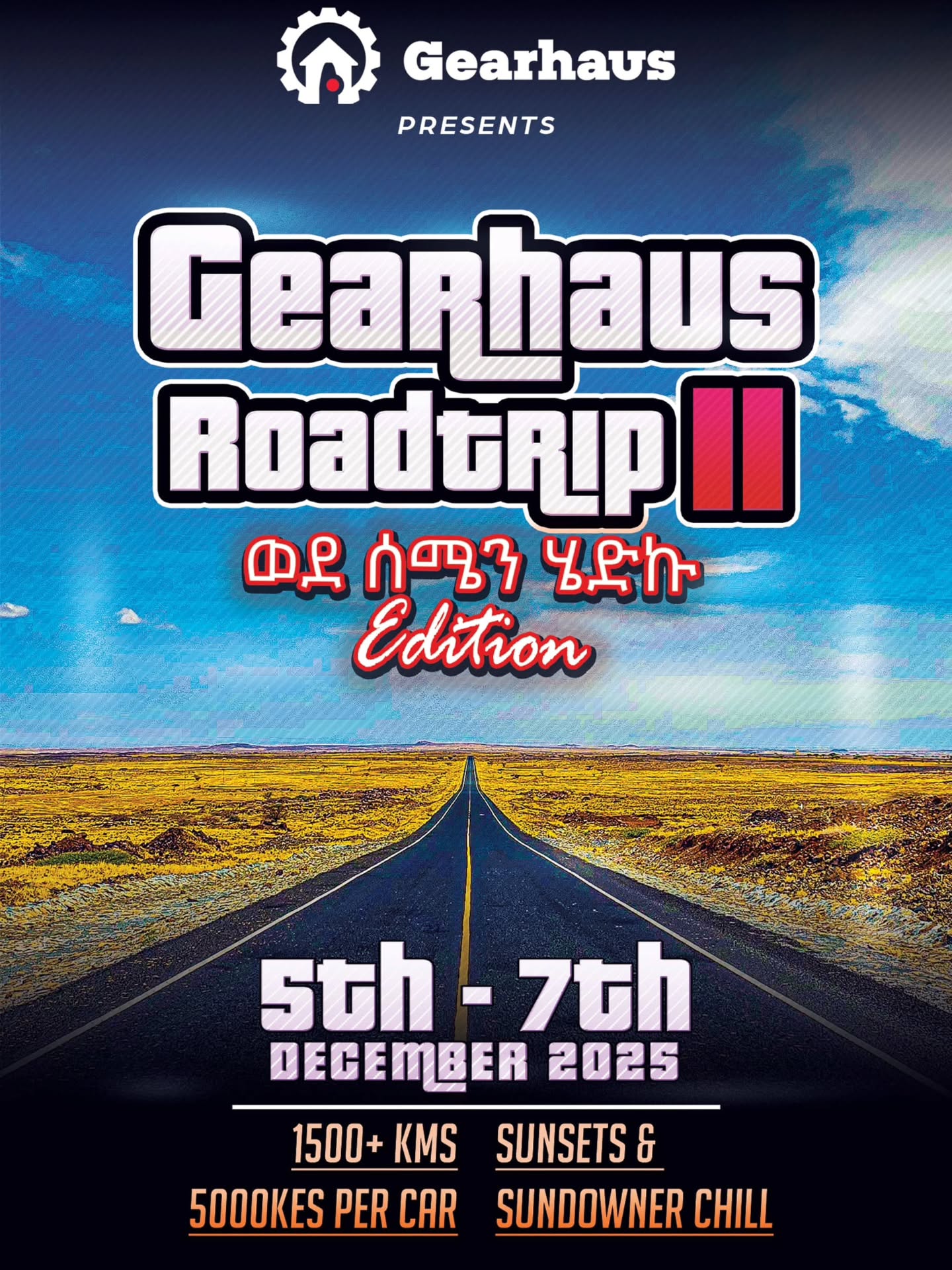 Gearhaus Road Trip 2