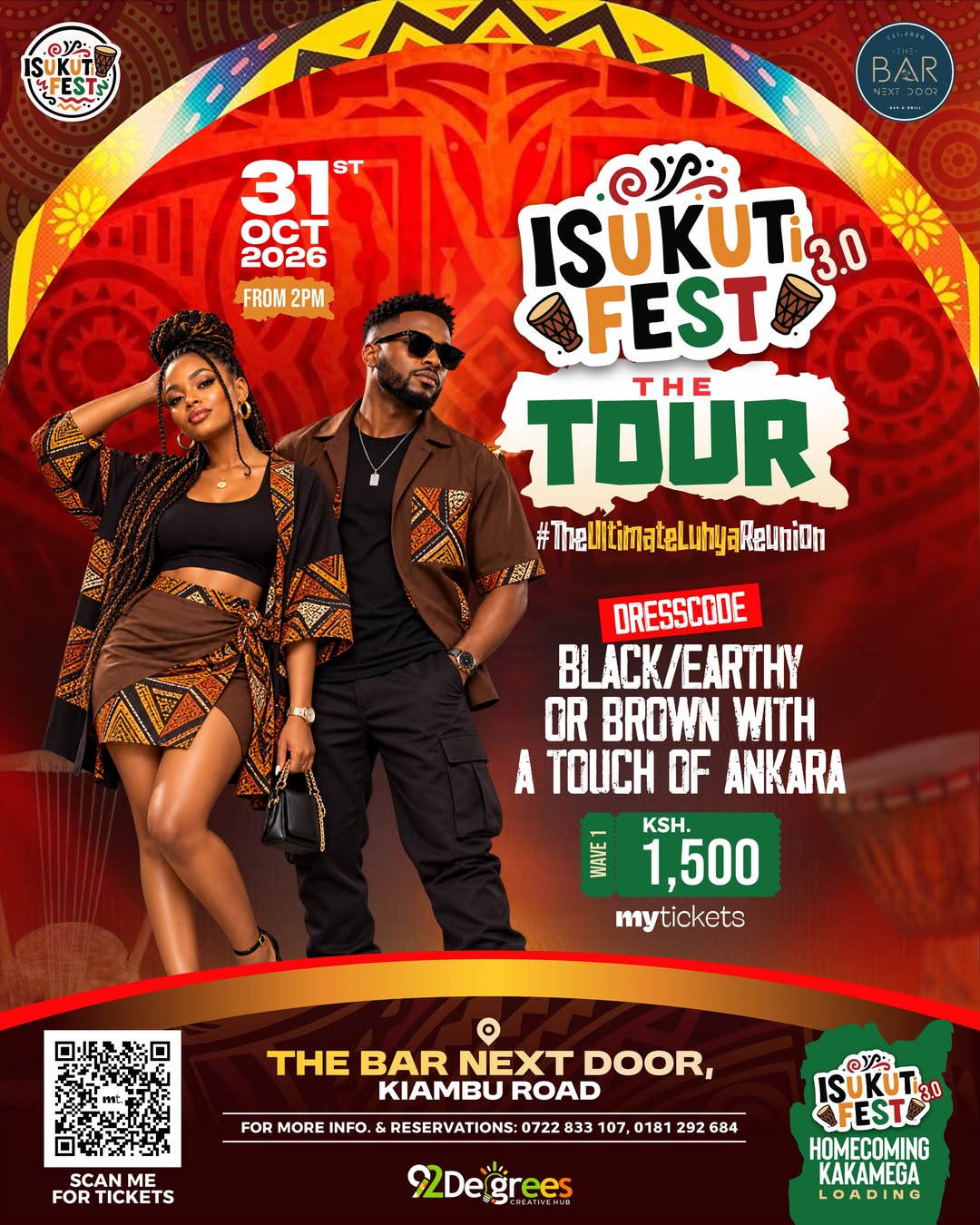 Isukuti Fest 3 - The Tour