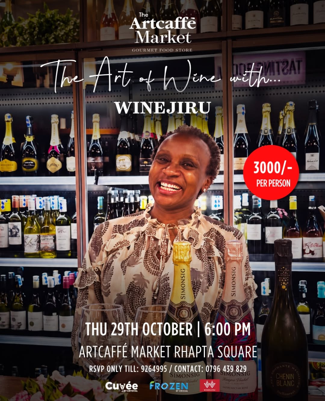 The Art of Wine with Winejiiru