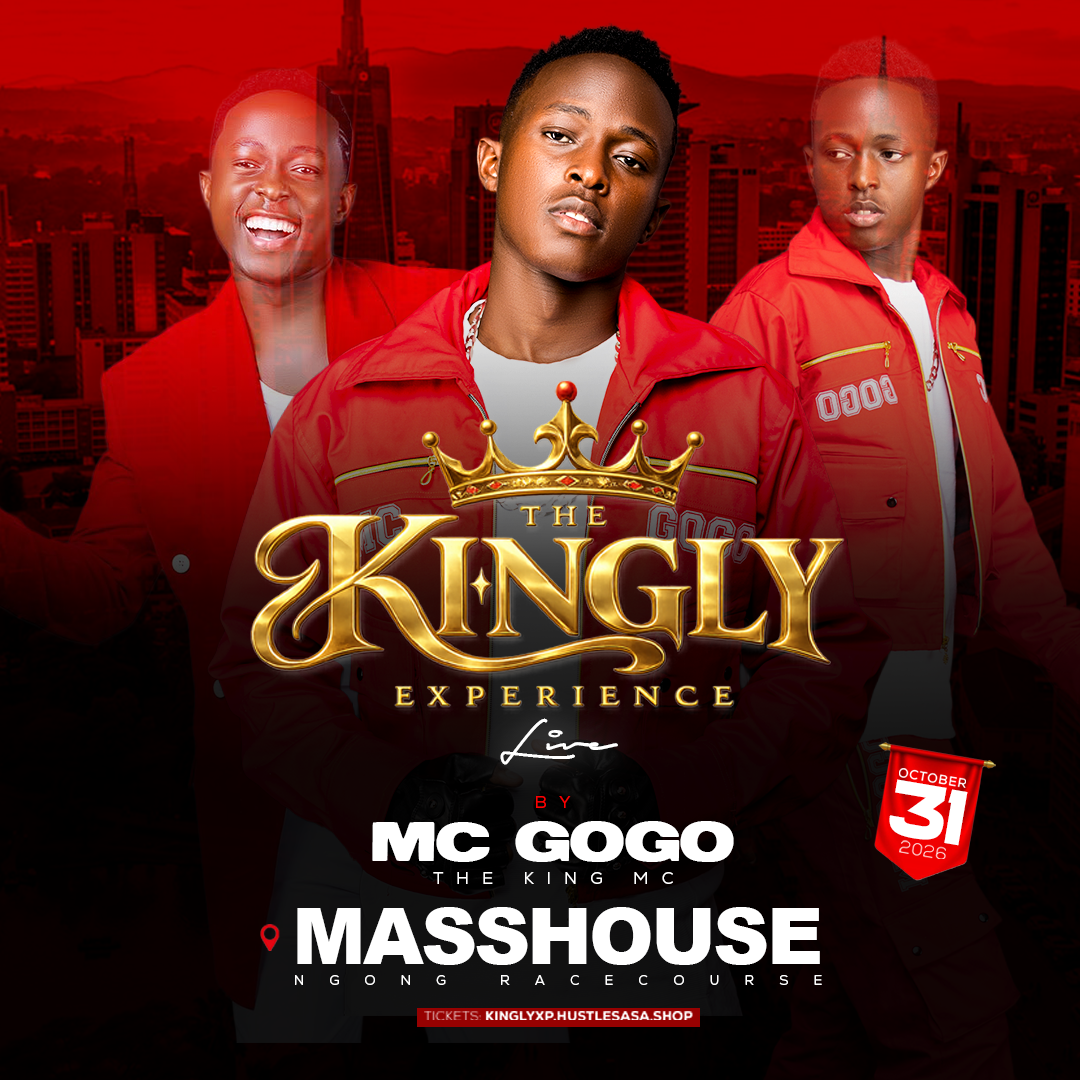 The Kingly Experience