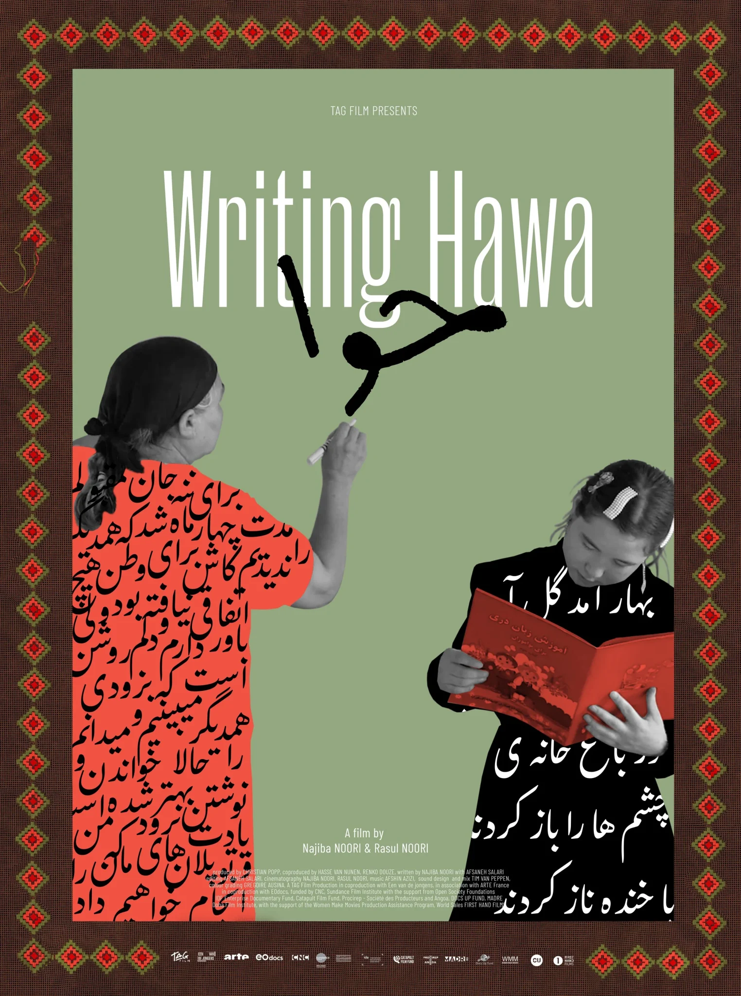 Tickets | Writing Hawa (2024) [Film Screening] - Nairobi Events Guide